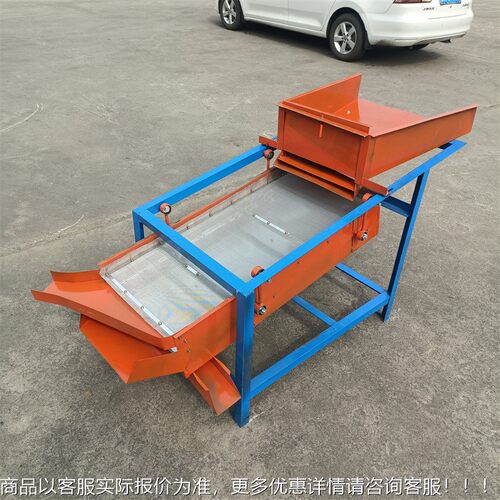 经济艾适用粮食秸筛选机 吸款风玉米HP-XF除杂机 绒秆清选机