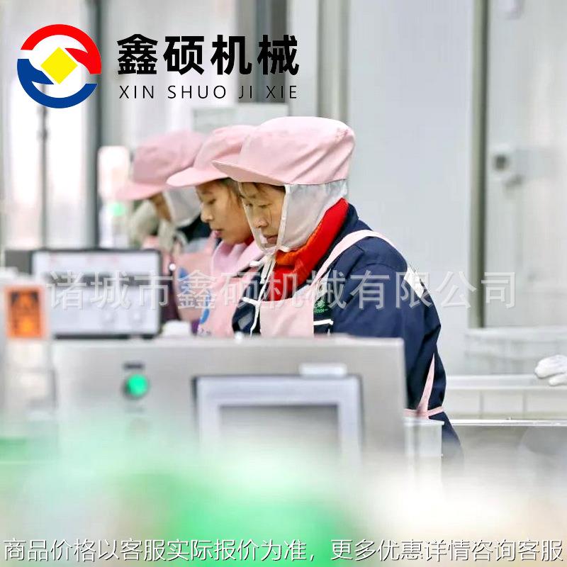 凤梨罐头设备 机械自动化马口铁食品罐头设备 梨罐头生产线