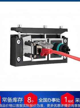 德国 IMAS模块化适配系统