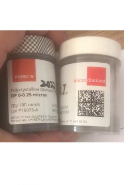 瑞士pureon研磨粉DP 0-0.25 micron