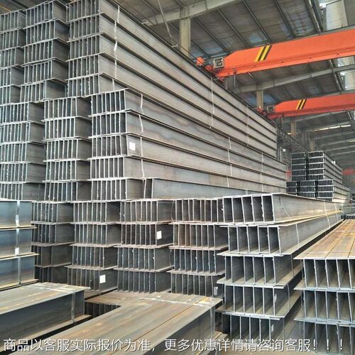 515兰州Q零售 23BH型钢 建筑工5地搭建用 热轧H型钢材可 镀锌