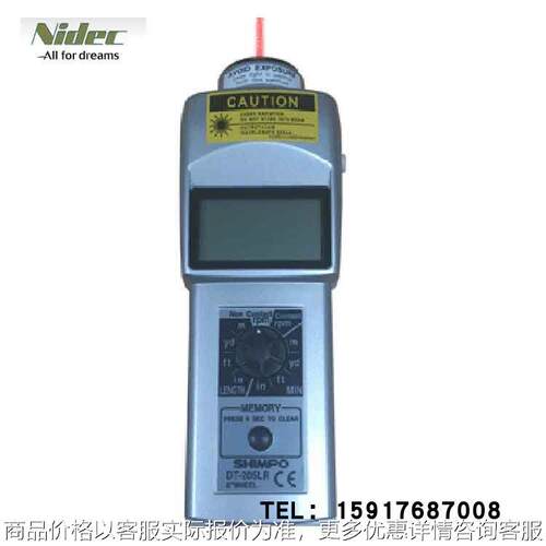 日本新接触式非接触共用转速计DT-207LR转速表DT-205LR