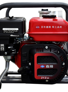 贝隆2寸汽油清水泵配嘉陵红色170F汽油机贝隆3寸大流量清水泵