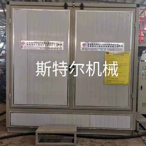 非标制造小型喷砂房，使用简单方便
