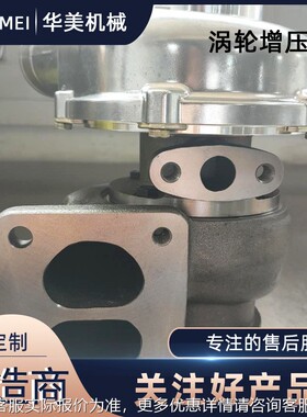 厂家涡应涡轮增压器及配件 6B供G1T Z汽ex6BG1T Zeis 200 车轮增