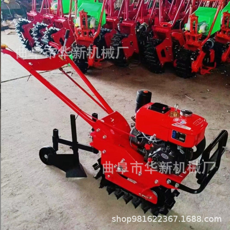 链轨小红牛汽油旋地机 170型多功能链轨式微耕机 开沟犁地机价格,农机/农具/农膜,耕种机械/微耕机/开沟机,淘宝优惠券,粉丝福利购,淘宝优惠卷