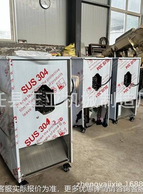 黑海鱼鱼机商用去鳞机鱼多杀功鱼能杀开背机鱼分半机145厂家直供