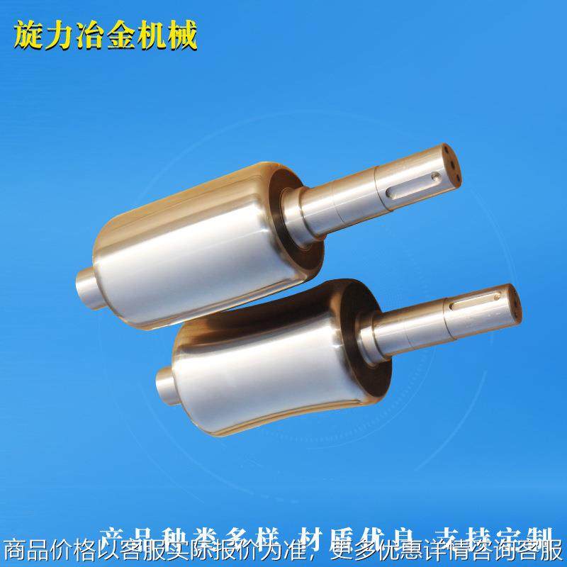 专业 9Cr2Mo二辊矫直机矫直辊 热轧钢管矫直辊