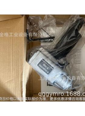 气动扳手 油压脉冲扳手Y-90E  Y90E Y-70E  YOKOTA工具