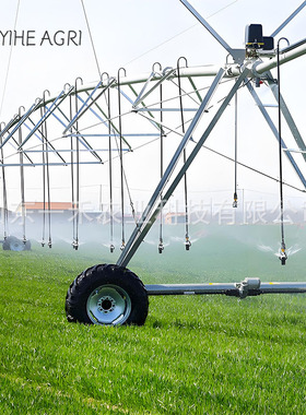中心枢轴式喷灌机Central pivot sprinkler irrigation machine