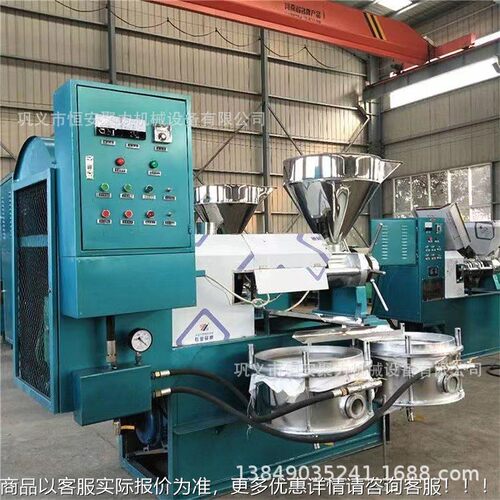 60型螺榨油机220v车旋LPZ载冷热花菜籽油两用小型生芝麻用商高效