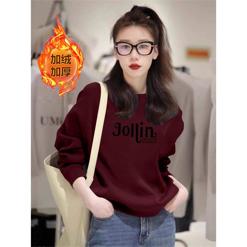 短款纯棉圆领长袖卫衣女秋冬加绒百搭印花圆领气质休闲大码上衣女