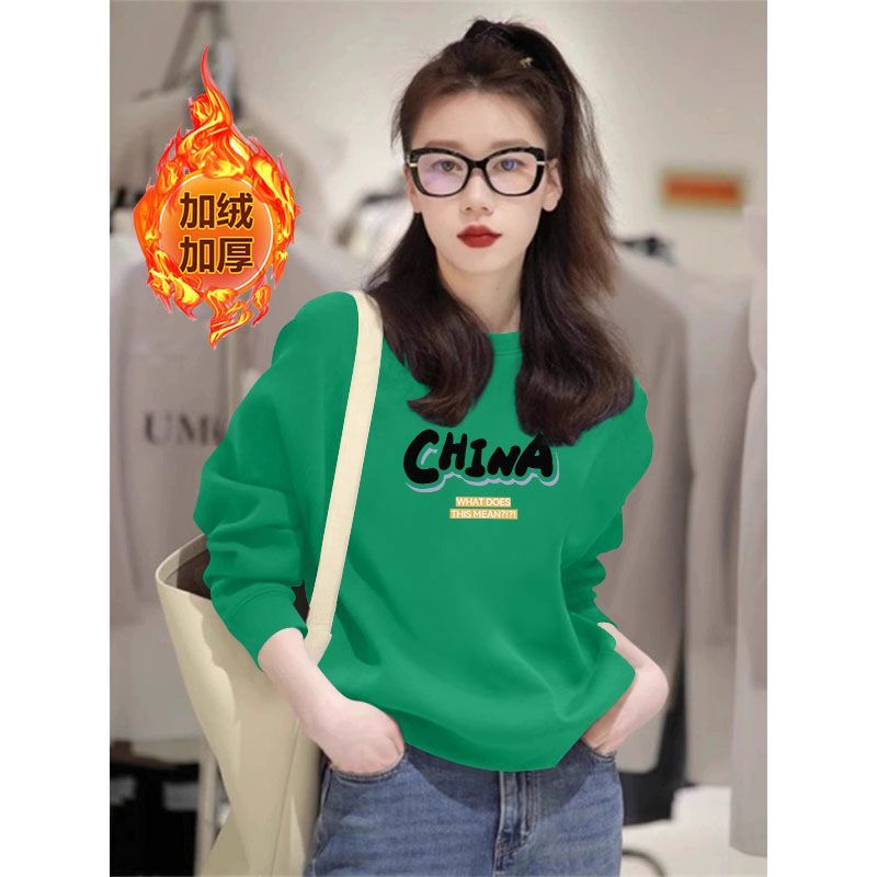 新款纯棉加绒长袖卫衣女秋冬