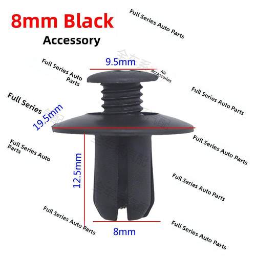 中性型8mm膨胀螺钉挡泥板衬里箱扣通钉挡泥板尼龙扣