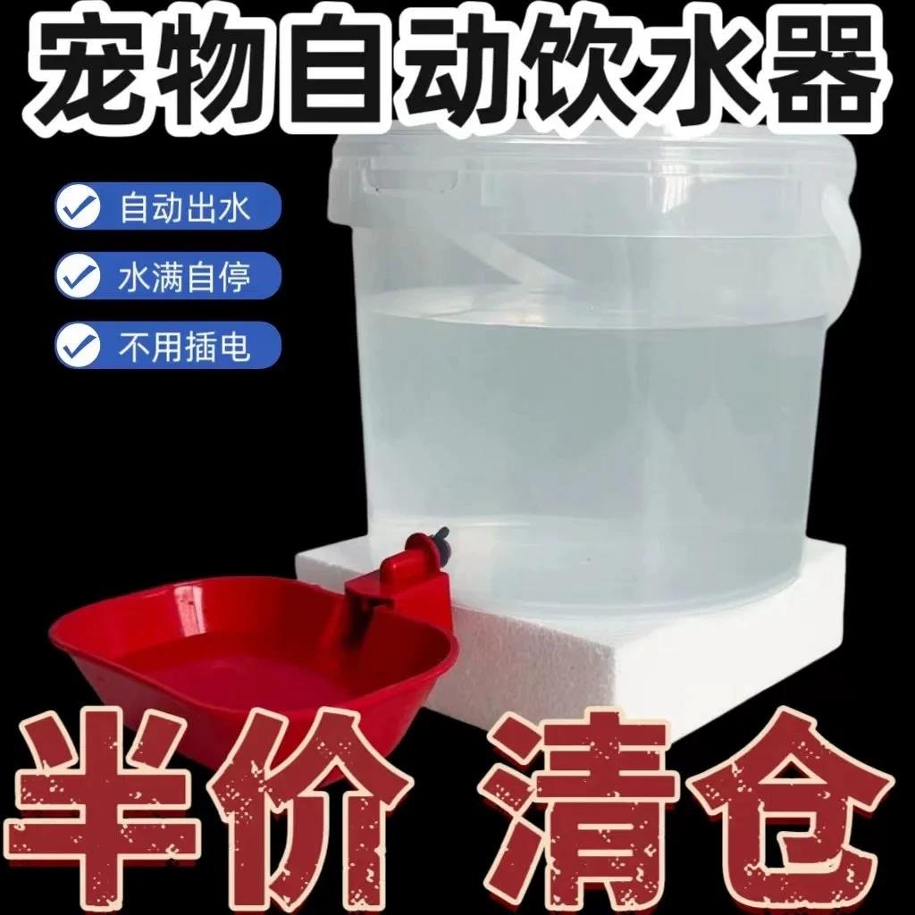 猫咪饮水机猫猫宠物自动喂水器猫喂食喝水续水神器流动不插电用品