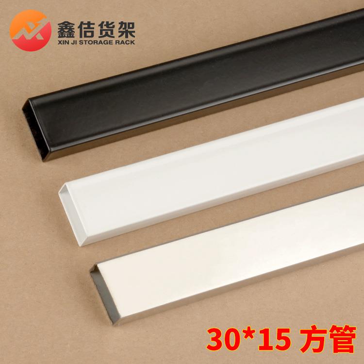 不锈钢方管15*30服装店横杆上墙货架黑色手机配件展示架挂杆挂钩