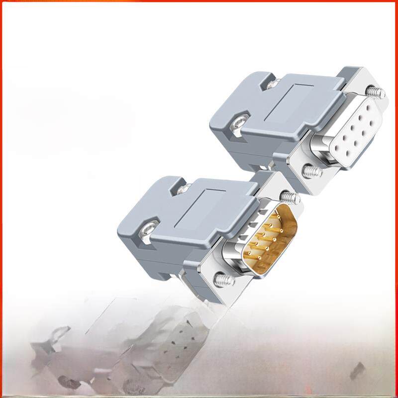 VGA串口插头DB头2排9针焊线式公头带胶壳3排15针RS232串口头母头