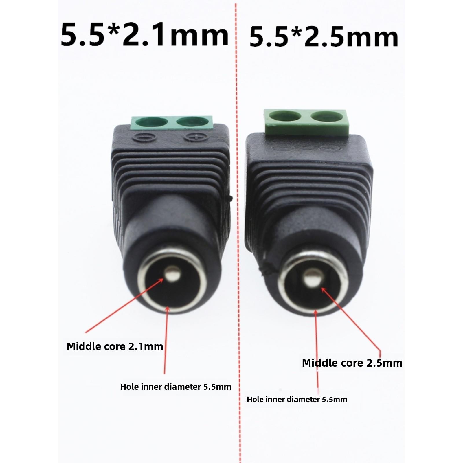 免焊接 DC插头5.5*2.5MM 5525 DC公头母头 12V电源插头监控摄像机