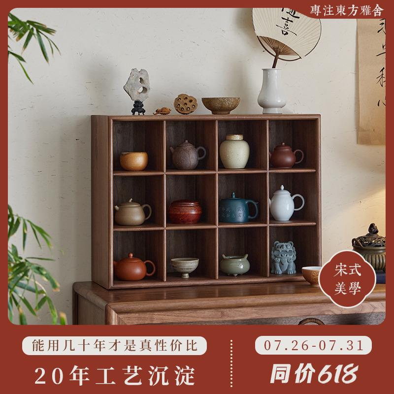 璞木新中式多宝阁黑胡桃木实木桌面墙上格子壁挂茶室博古架玄关