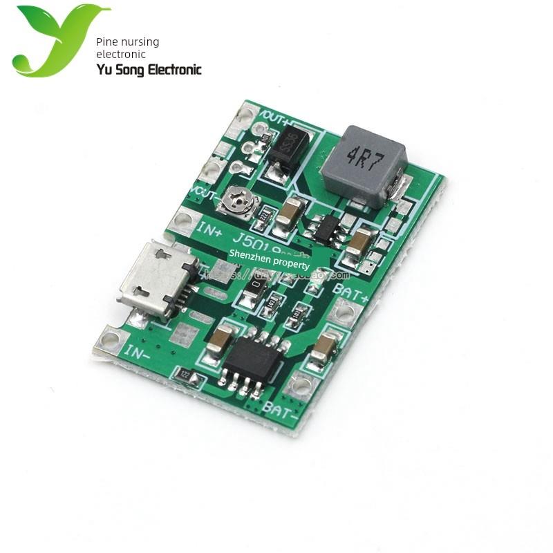 3.7V升5V9V 可调模块 2A 万用表改装18650锂电池充电升压放电一体