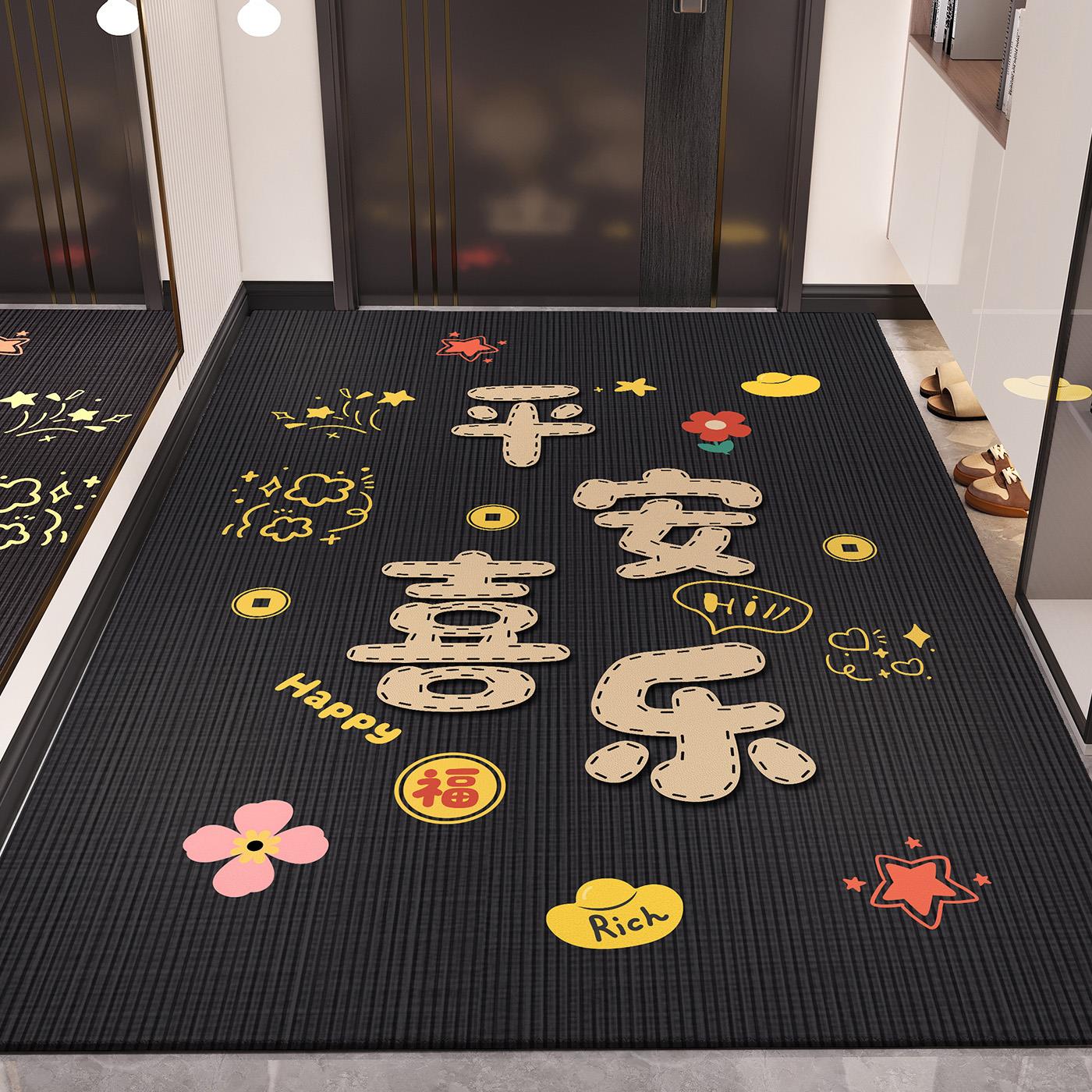 高端进门地垫脚垫门口垫子喜庆入户门地垫家用高级感耐脏防滑地毯