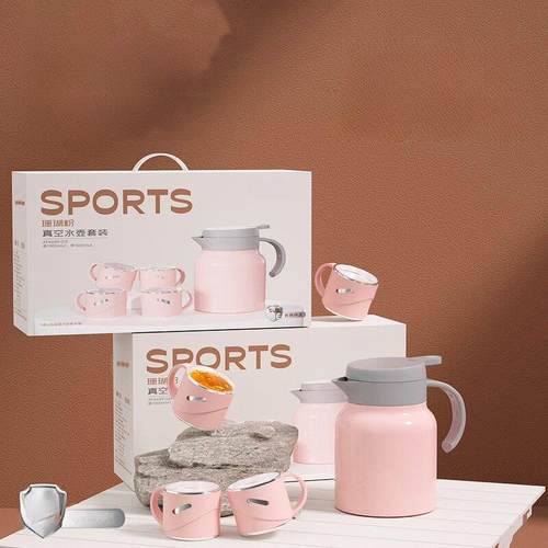 员工实用礼品、Logo定制、公司年会、高端客户开业奖、礼品、活动