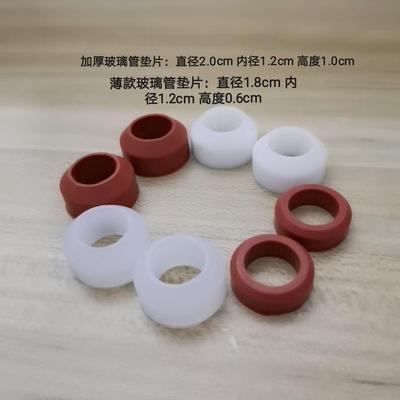 锅炉水位计玻璃管密封皮圈全蒸汽发生器耐高温加厚橡胶皮垫子