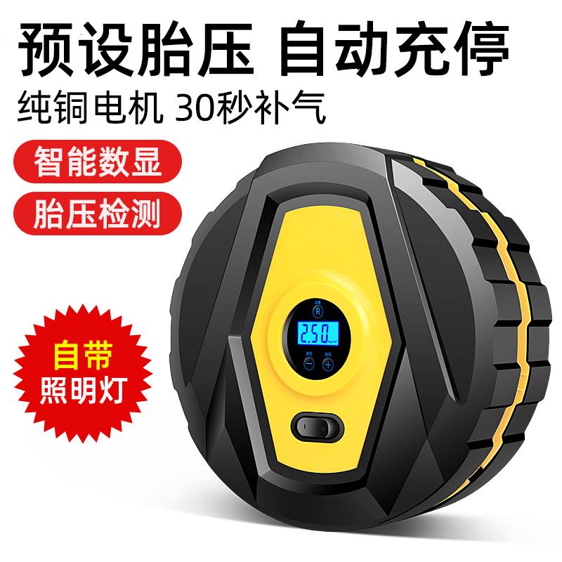 汽车打气筒带气压表小车专用打气泵车载监测器打气机胎压泵压力表