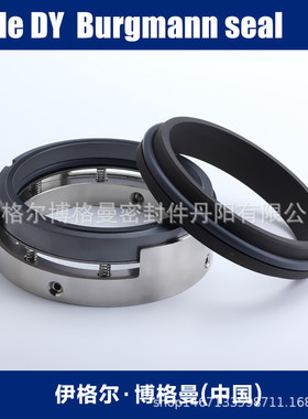 上海博格曼BURGMANN机械密封11-M74N/35-00轴封现货原装替代均有