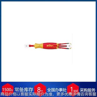 德国带夹头筒 电动螺丝刀Lift产品系列