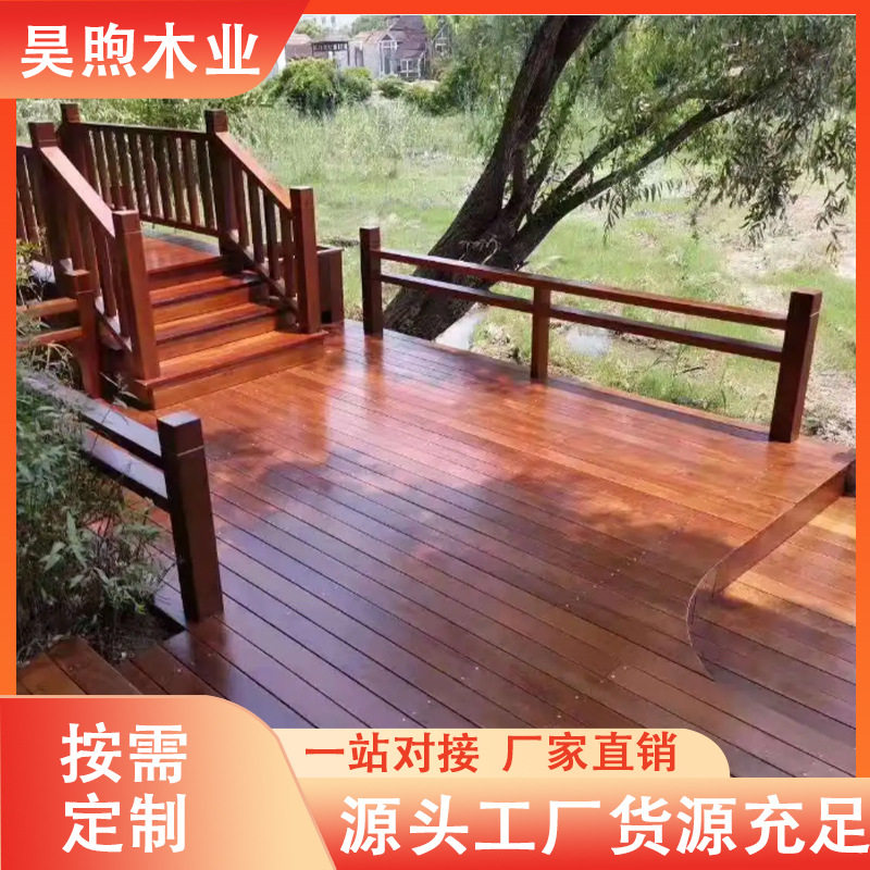 红柳桉菠萝格原木户外防腐木板材加工定制建筑木材料衣柜桌子图片