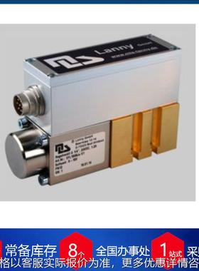 德国兰尼不锈钢比例式调节阀EDFF2B40C-NW6