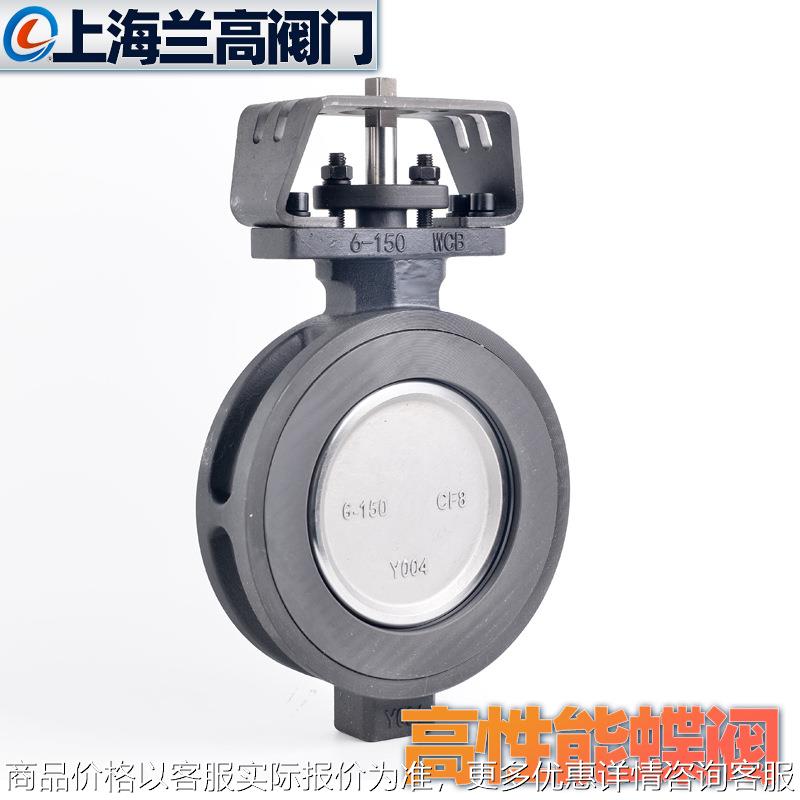 阀门 D72F-16C 铸钢 手动双偏心软密封对夹式高性能蝶阀