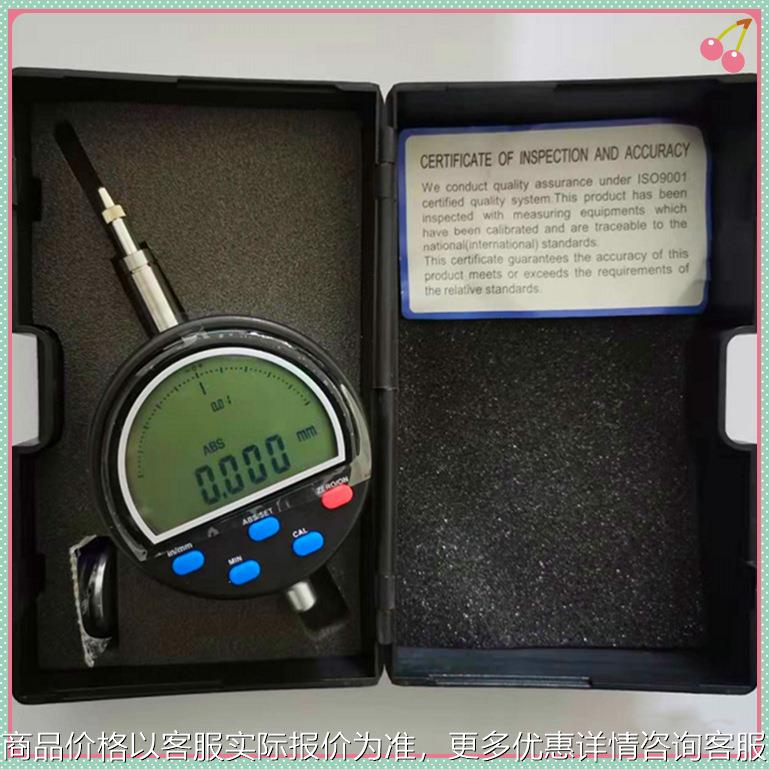 15khz-100khz超声波换能器振幅测量仪 20k超声波钢模具变幅杆测量