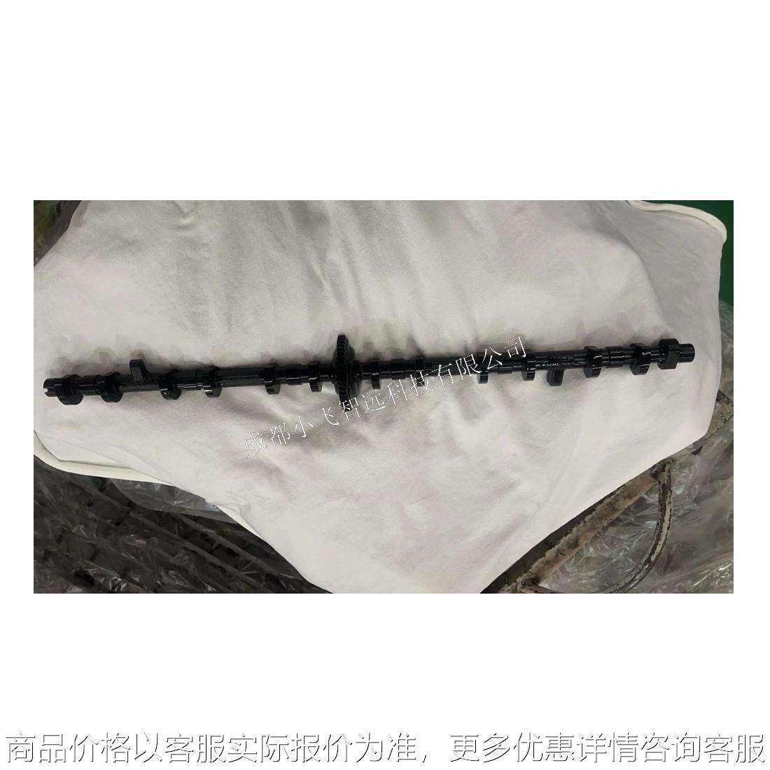 11377515868 偏心轴适用于N52性能适配N52曲轴凸轮轴