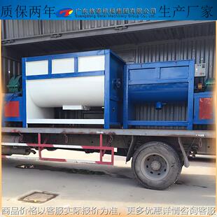 厂家生产 全自动强行混合油温加热搅拌 陶瓷粉荧光粉拌料机