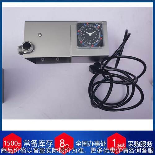 德国 撇油器Rapid 2.1，400V/50Hz快速油水分离器