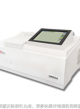 上930F海仪电T分析930F/96/960PC/907分0CR 荧光光光度计