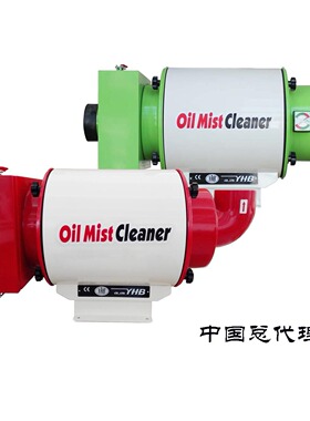 YOC350 YOC400 YOC420 YOC300 太敬格德韩国YHB中国总