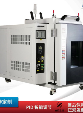 PID 智能控制高温老化箱300℃高温耐受材料可靠性检测设备