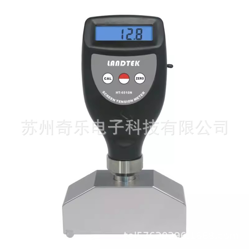 HT-6510N数字显式网版张力仪丝网钢网张力计