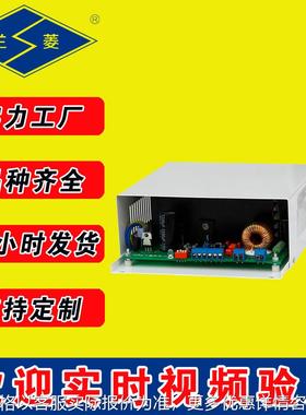 牌 应用于磁粉制动器 磁粉离合器 GFQ型 功率放大器