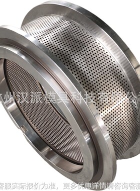 源头工厂销 制机环模 可定制鱼料直螃蟹料兔料 配C适PM30JIU16-粒