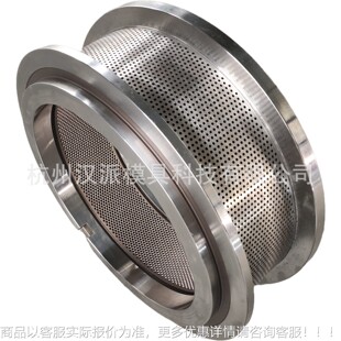 源头工厂销 可定制鱼料直螃蟹料兔料 配C适PM30JIU16 粒 制机环模
