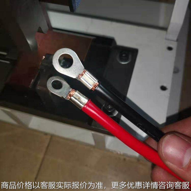 静音变频打端子机铜鼻子压接机新能源接线机电线包线机,清洗/食品/商业设备,包子机,淘宝优惠券,粉丝福利购,淘宝优惠卷