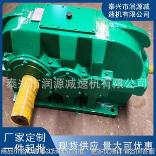 泰兴齿轮减速机 1S圆锥齿轮减速机 圆柱齿轮减速机 31.5 DCY280