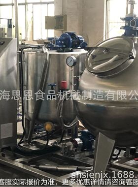 糖S果E-2114E-600绿眼珠588软糖浇瓜注生产线 西夹芯浇注成型设备