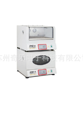 ZHZ-A组合式摇床叠加复式震荡摇床振荡器双层恒温摇床