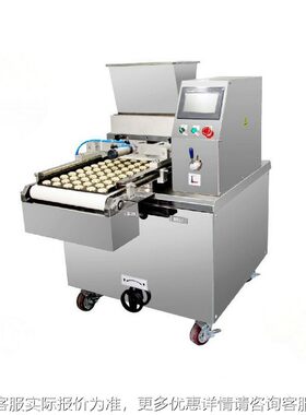 厂家供应蛋糕YEW线P600D8一00D曲P奇蛋糕体机蛋糕房设备食品烘焙