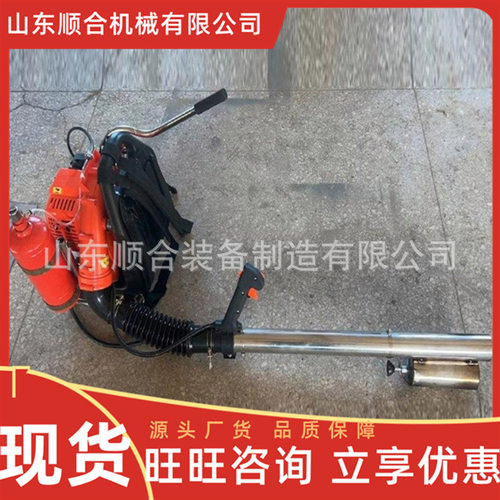 铁路道岔用吹雪融冰机 吹雪融冰机 DRCJ-1 内燃背负式冰雪解冻器